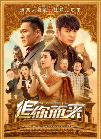 真帝王宝图图库3d